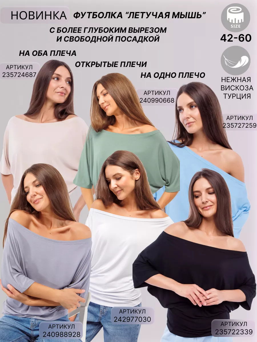 SEWING PATTERNS / Платные МК - Vechernie Posidelki