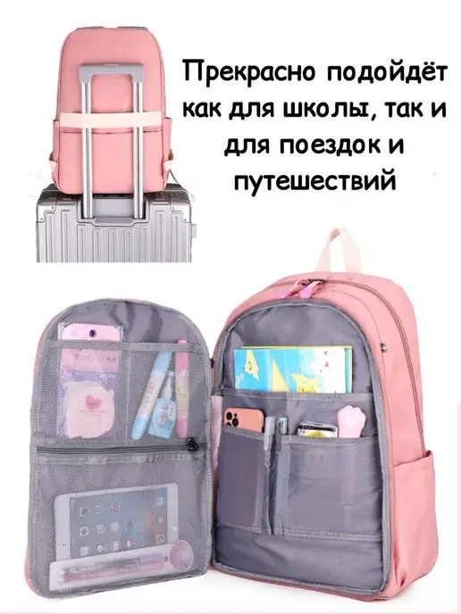Dokoclub Рюкзак для школы, много отделов, серый, фото 2
