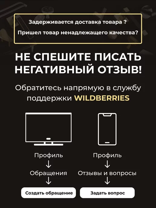 Punto Ограничитель дверной магнитный стоппер, серый, фото 14