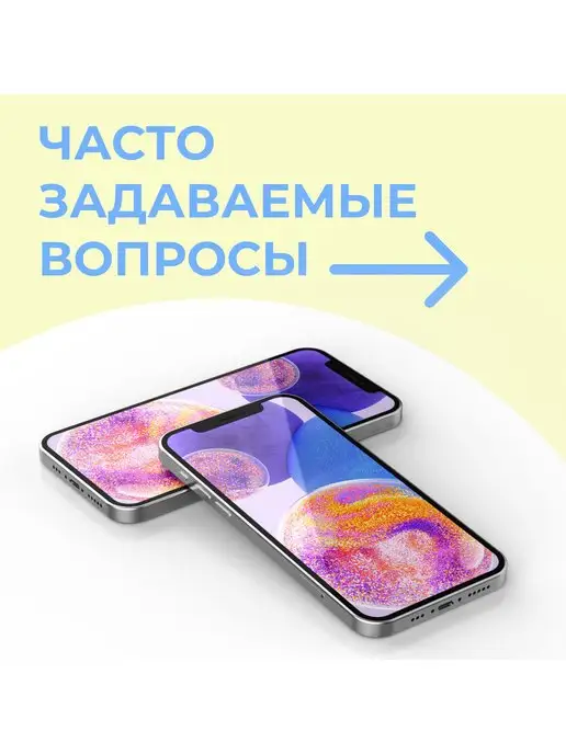 Pastila Стекло для Xiaomi Mi A2 Lite, вариант, фото 8