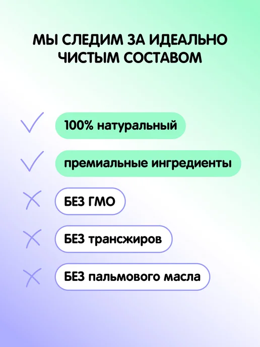 Holy Corn Попкорн микроволновый соленый Сливочное масло СВЧ, 5шт, 5 шт, фото 7