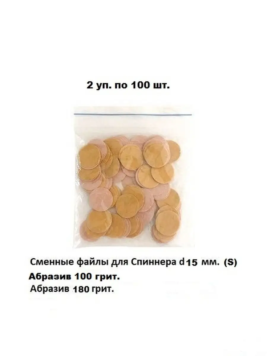 33683342