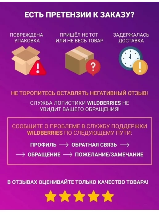 Софьюшка Комплект чепчиков для новорожденных малышей 3 шт, 3 шт, фото 8
