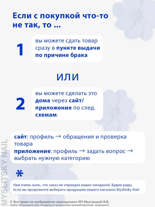 ВладМиВа Фреза алмазная для маникюра, педикюра, кутикулы пламя 2,3 мм, 10 шт, фото 7