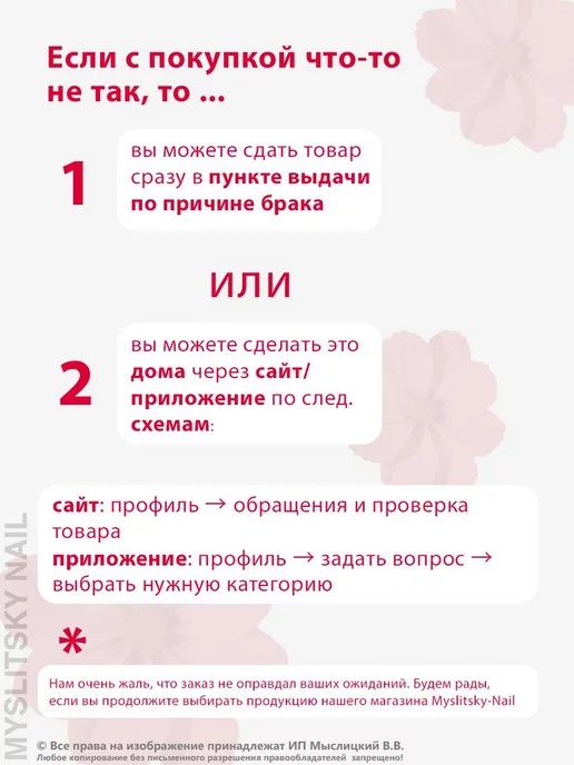 ВладМиВа Фреза для маникюра и педикюра пламя для кутикулы, и, фото 7