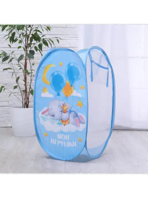 Школа талантов Корзина для игрушек, голубой, фото 3