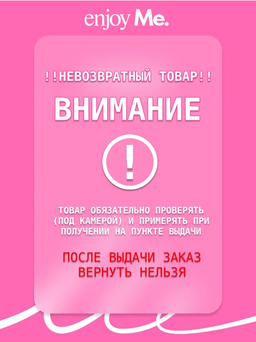 ENJOY ME Плавки трусы купальные бразильяна высокие, голубой, фото 2