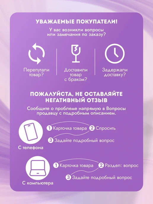 Сима-Ленд & Арт Узор Крючок для вязания односторонний 1 шт, 1 шт, фото 6