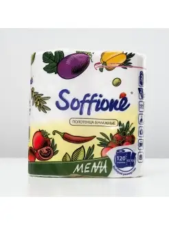 SOFFIONE - каталог 2023-2024 в интернет магазине WildBerries.ru