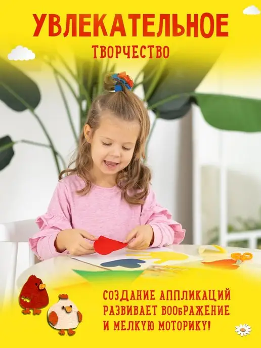 КАЛЯКА-МАЛЯКА Цветной картон А4 немелованный, 8 цветов, вариант, фото 3