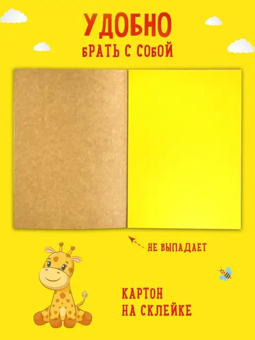 КАЛЯКА-МАЛЯКА Картон цветной мелованный А4 набор 10 цветов для творчества, 10 цв., фото 4