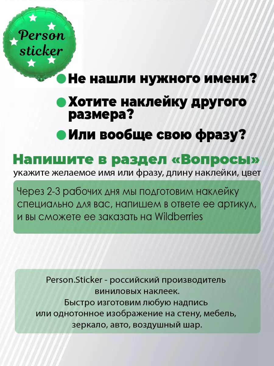 Свой художник в кармане: 10 нейросетей для генерации картинок