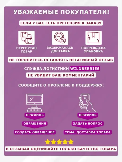 Smile of Mister Наколенники строительные, серый, фото 5