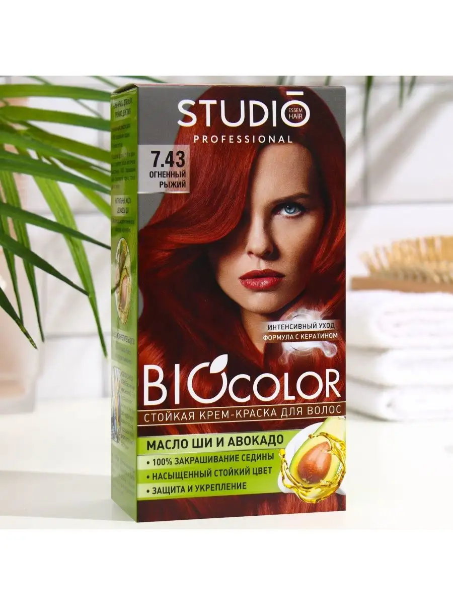 10 лучших рыжих красок для волос