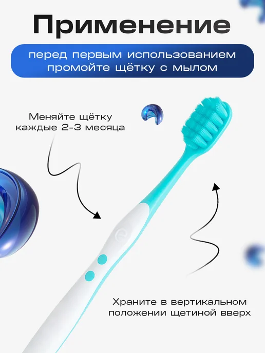 Evermex Зубная щетка мягкая, микс, розовый, фото 6