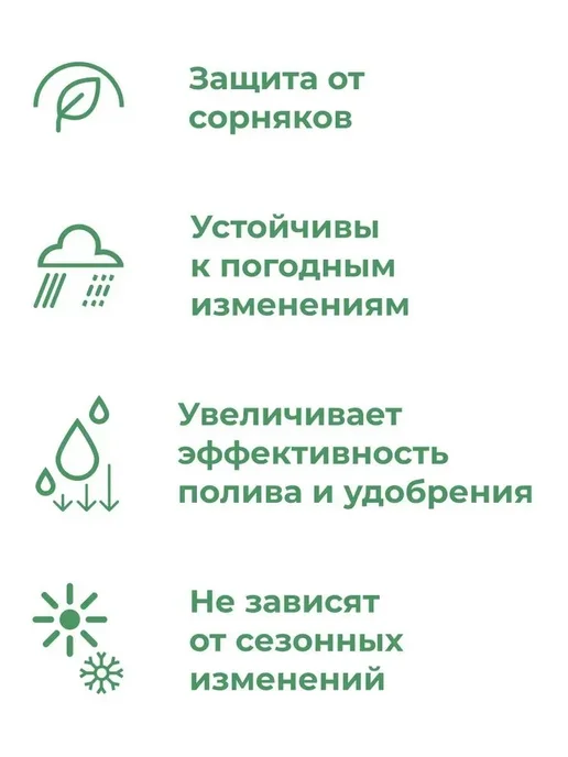 По Уму Оцинкованные грядки, 3 яруса, зеленый, фото 5