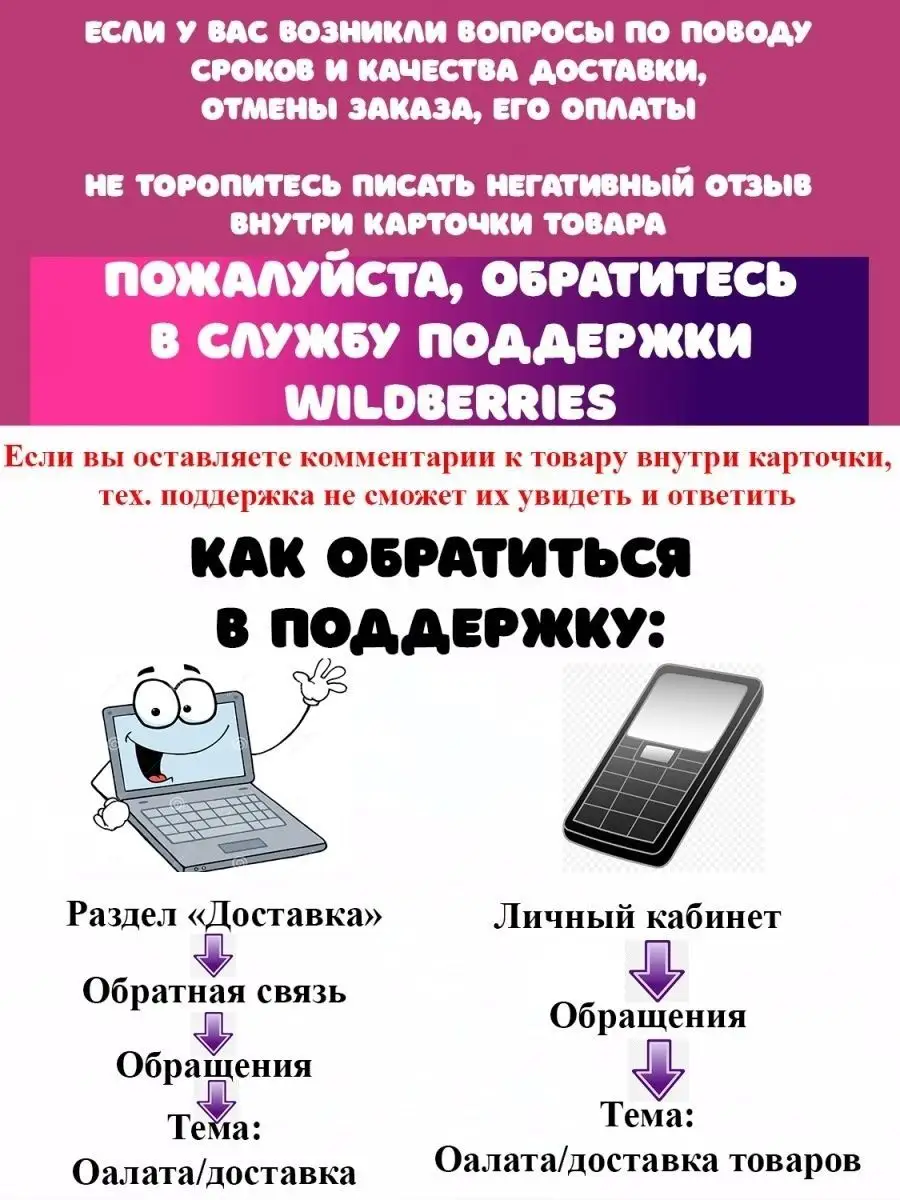 Алмазная мозаика на подрамнике 43.5*55 см Вышивка оптом 33822213 купить за  1 845 ₽ в интернет-магазине Wildberries