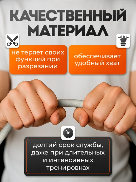OK SPORT Эспандер жгут круглый резиновый боксерский, бежевый, фото 3