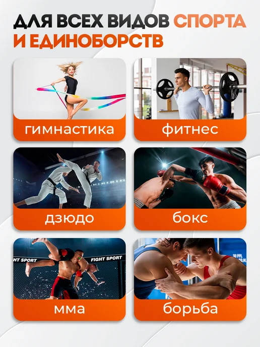 OK SPORT Эспандер жгут круглый резиновый боксерский, бежевый, фото 5