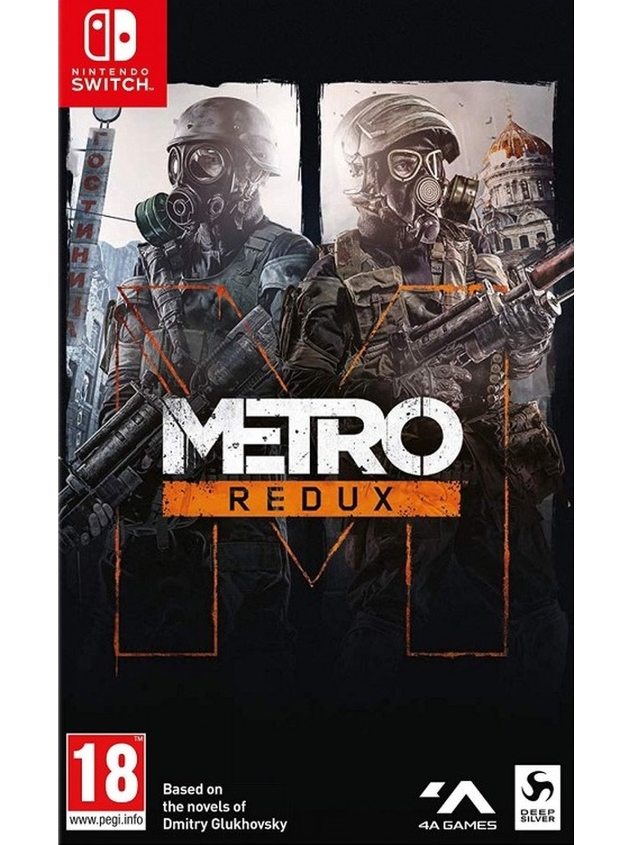 Metro Redux (Метро 2033) (Nintendo Switch, русская версия) Deep Silver  33891215 купить за 2 879 ₽ в интернет-магазине Wildberries