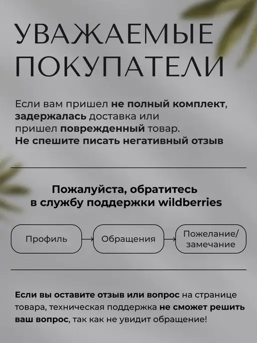 Nadinka Пирсинг в пупок универсальный набор 5 сережек, серый, фото 5