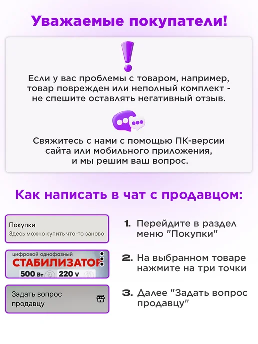 ВИХРЬ Дрель-миксер Д-1000М, 1000 м, фото 7