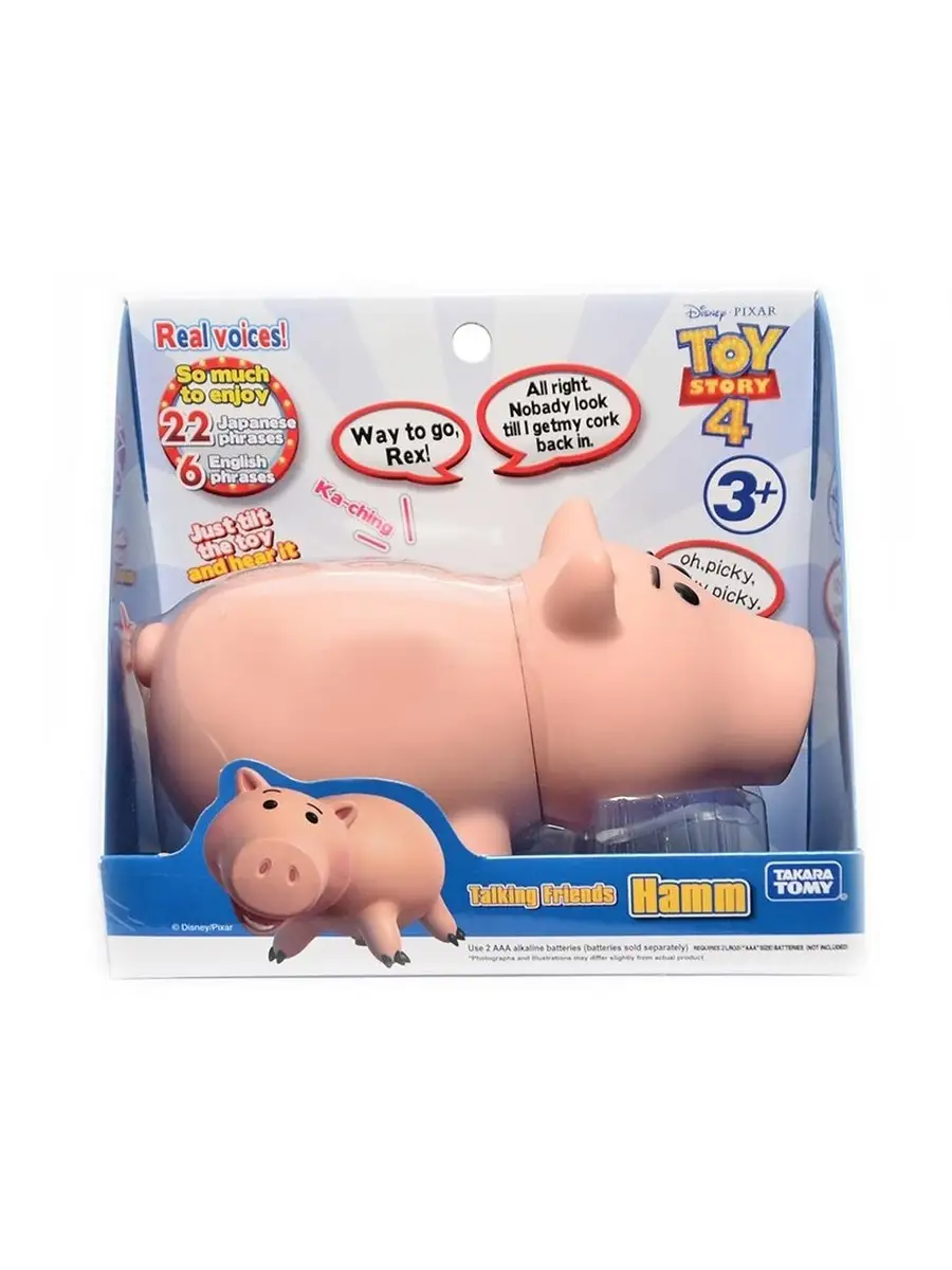 Фигурка История Игрушек - свинья Хэмм (звук, 16 см) TOMY 33895820 купить в  интернет-магазине Wildberries