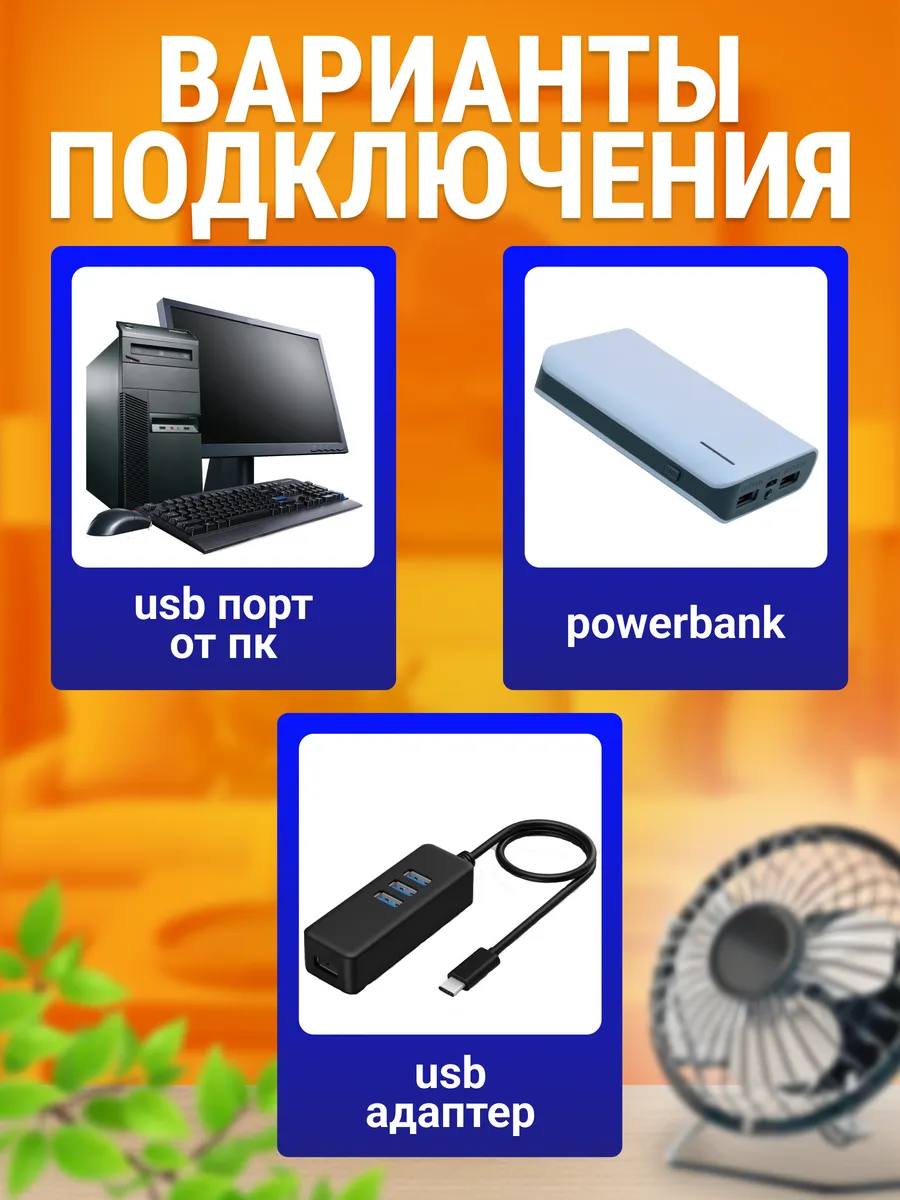 Вертушка для улицы для дачи для сада Loik shop купить в интернет-магазине Wildberries