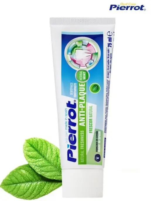 PIERROT Ортодонтическая Зубная паста Orthodontic 75 ML, 75 мл, фото 2