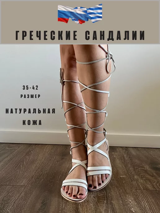 TATASEVERIN Сандалии женские натуральная кожа босоножки летняя обувь, голубой