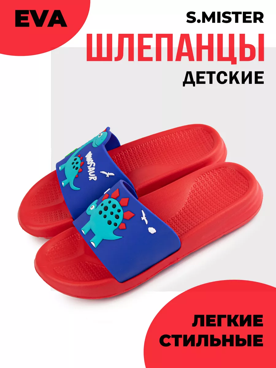 Сланцы для бассейна