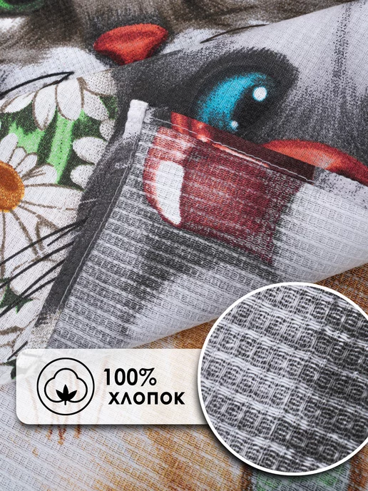 NIKITA TEREHOV TEXTILE Полотенце пляжное 150х200, вафельное, 150x200, фото 2