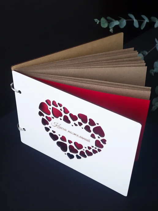 Taiga Box Гостевая книга для пожеланий, вариант, фото 2