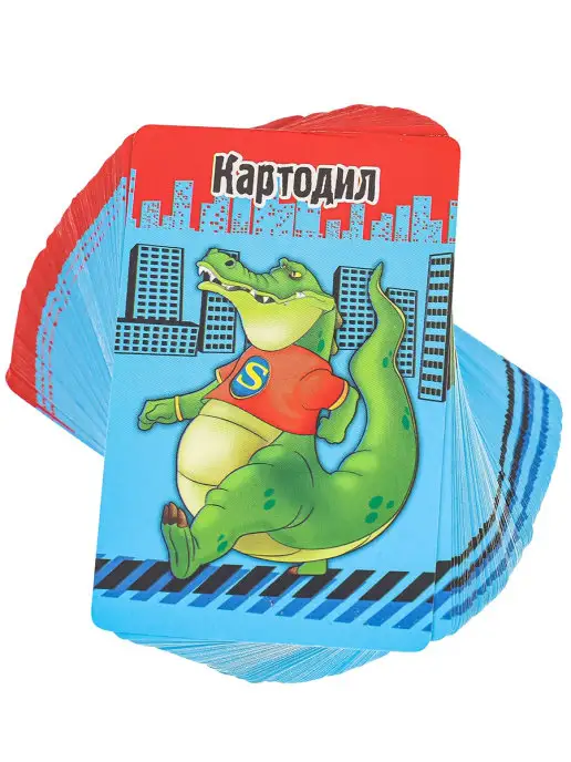Рыжий кот. Настольная карточная игра для детей и компании Крокодил, голубой, фото 6