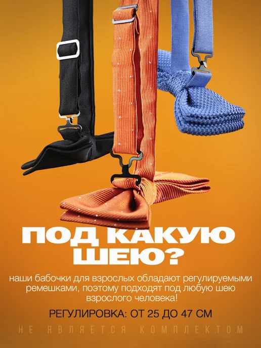 2beMan Галстук бабочка жаккардовый бордовый, красный, фото 3