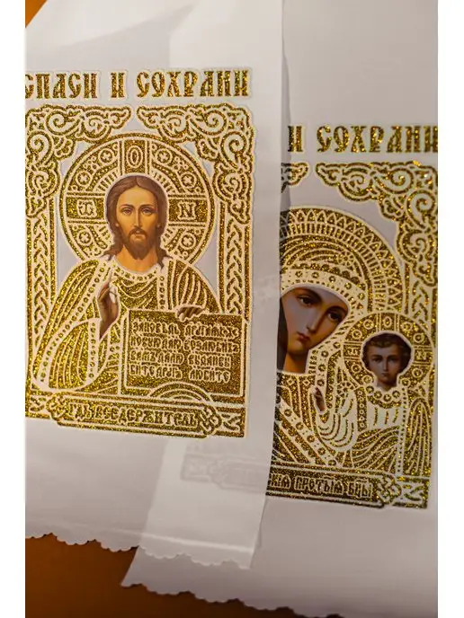 Vsempolente Рушник, белый, фото 2
