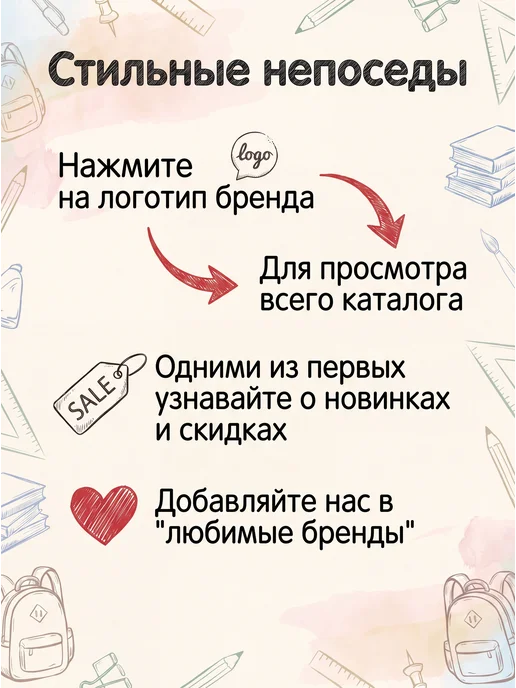 Стильные непоседы Школьный сарафан синий, синий, фото 8