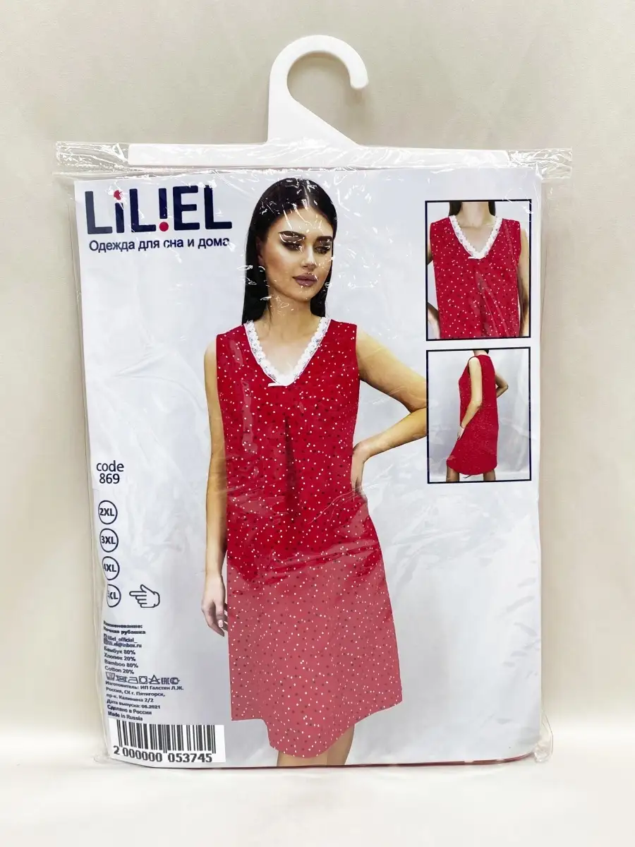 Ночная Сорочка LiLiEL 34017998 купить за 530 ₽ в интернет-магазине  Wildberries