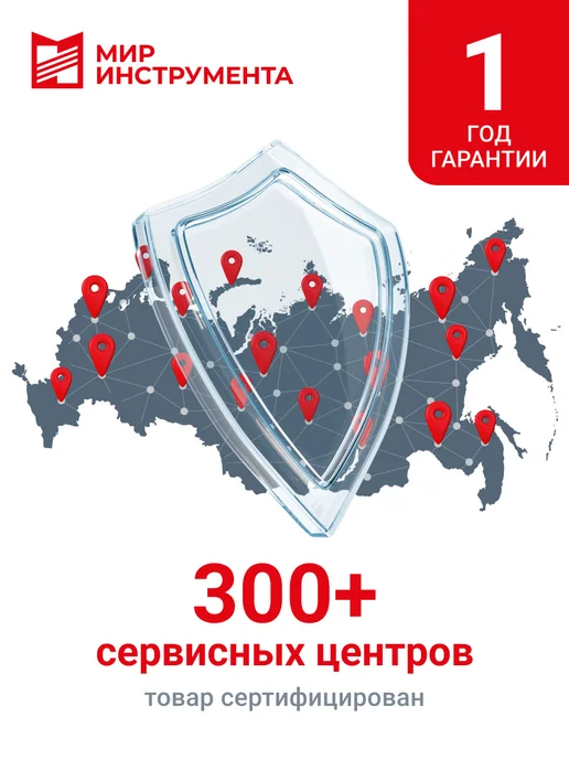 MATRIX, Блок монтажный с крюком (для тали), 0.5 т, 51921, вариант, фото 2