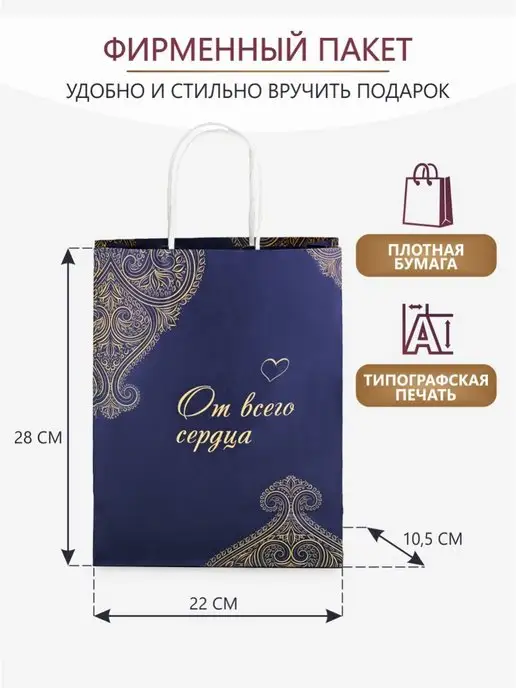Pro100laser Столовые приборы Алексей, серый, в упаковке 470 г, фото 7