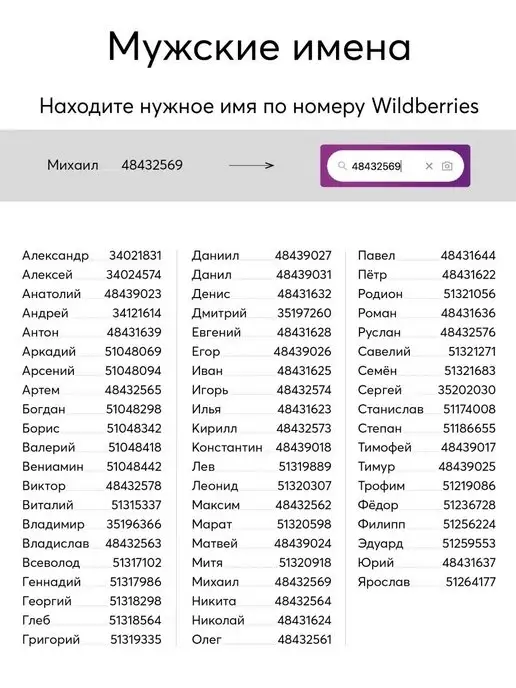 Pro100laser Столовые приборы Алексей, серый, в упаковке 470 г, фото 8