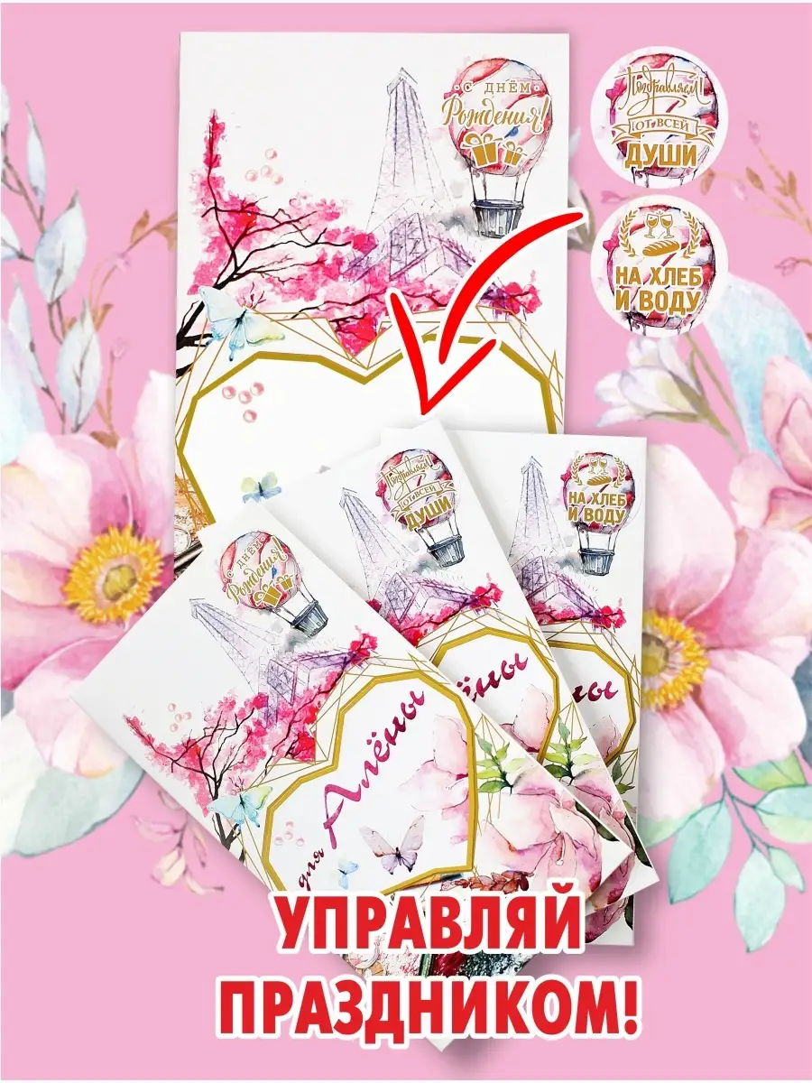 Картинки и открытки с днем рождения Настя, Анастасия- Скачать бесплатно на security58.ru