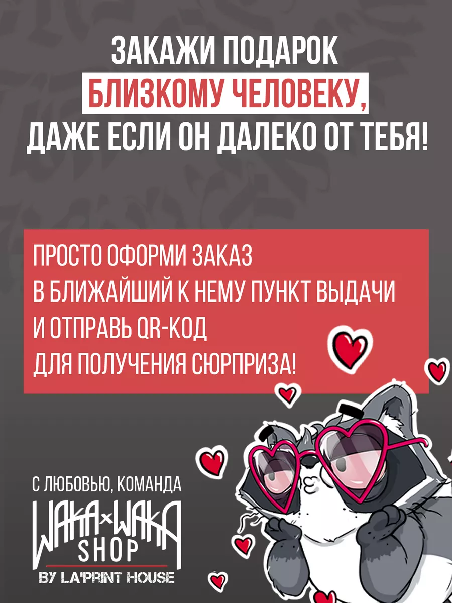 Футболка женская Ла Принт кот пупок &laquo;прогулять уроки если я их веду&raquo; смешная с приколом с принтом