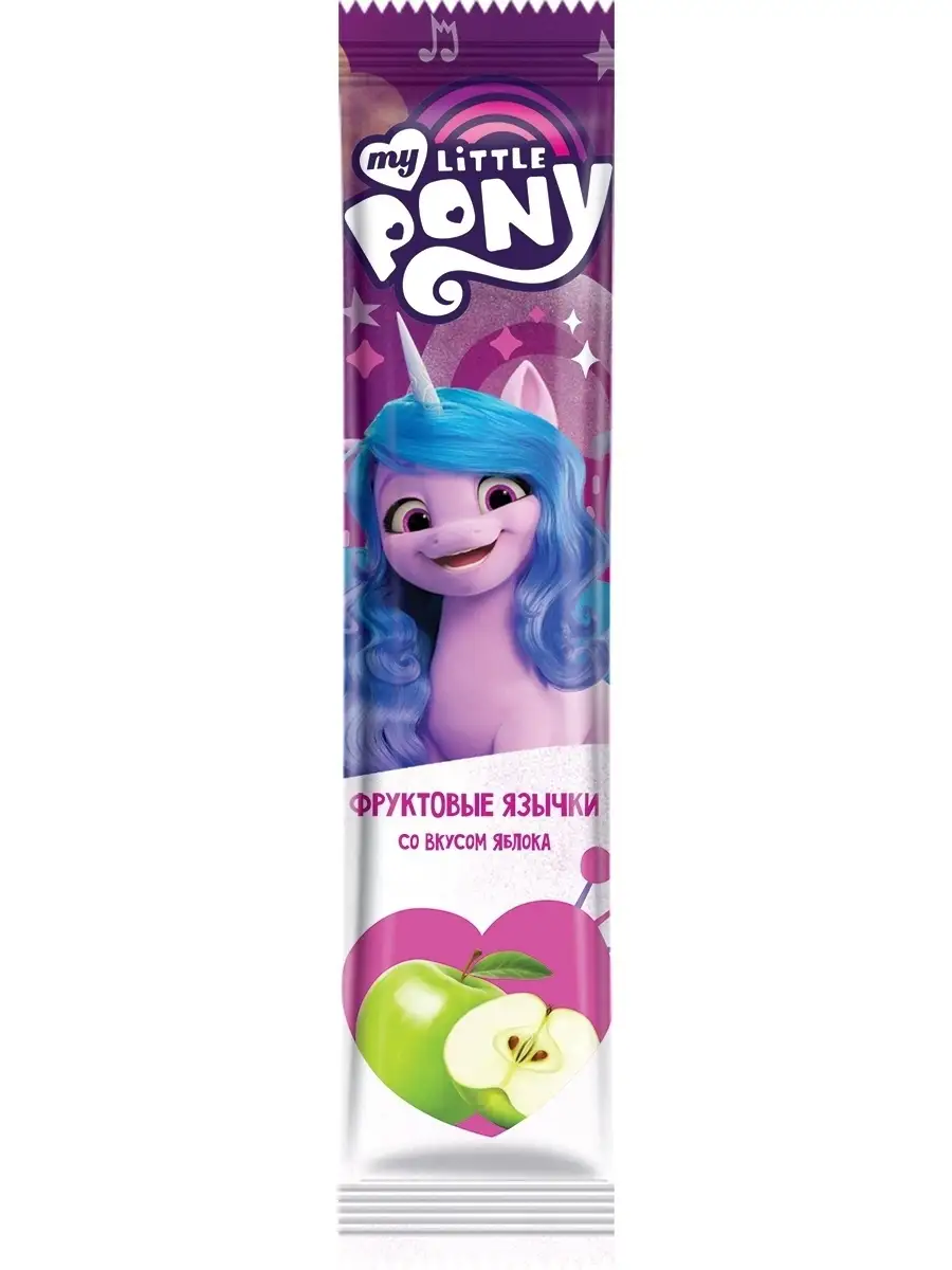 Жевательная конфета My Little Pony, 50 шт по 10г. Конфитрейд 34043622  купить в интернет-магазине Wildberries