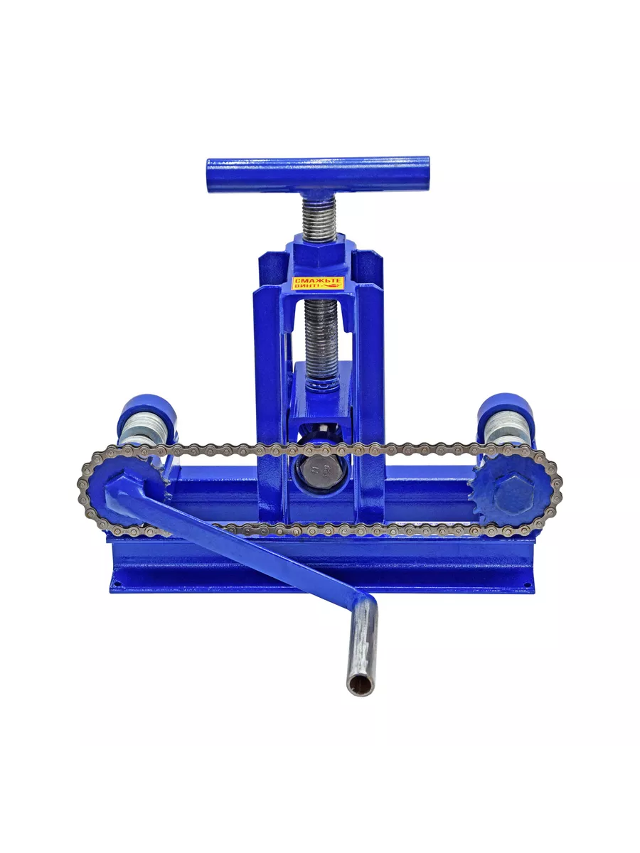 Трубогиб ручной Цепон. Привод на 2 вала ПрофильМастер 34054360 купить за 8  289 ₽ в интернет-магазине Wildberries