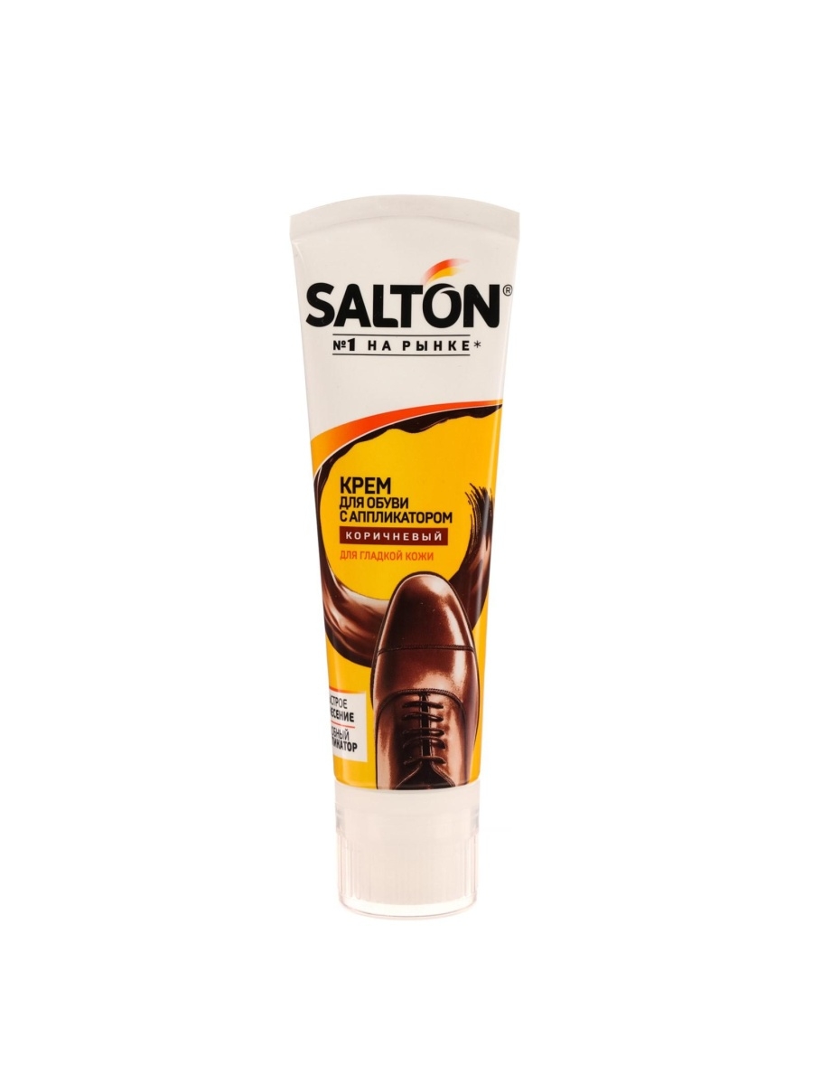 Salton крем для обуви в тубе с аппликатором 75 мл коричневый