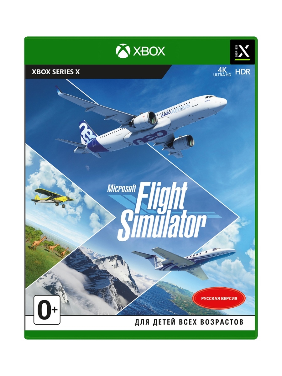 Диск с играми/Игра для Xbox One series X Microsoft Flight Simulator  (8J6-00021)/Xbox series X/S/ Microsoft 34059896 купить в интернет-магазине  Wildberries