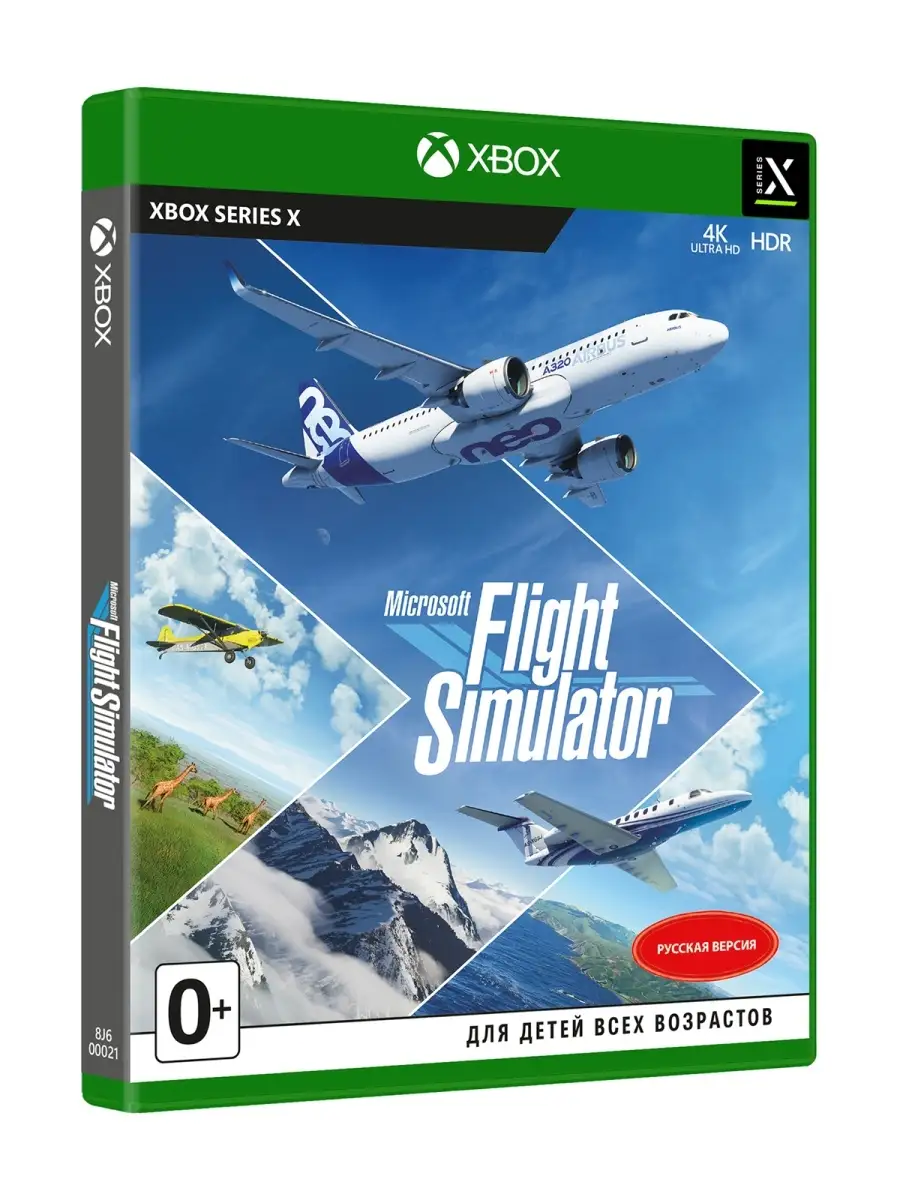 Диск с играми/Игра для Xbox One series X Microsoft Flight Simulator  (8J6-00021)/Xbox series X/S/ Microsoft 34059896 купить в интернет-магазине  Wildberries