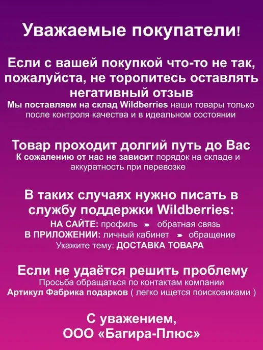 ЭкоКлуб Набор для выращивания растений бонсай Кедр, вариант, фото 7