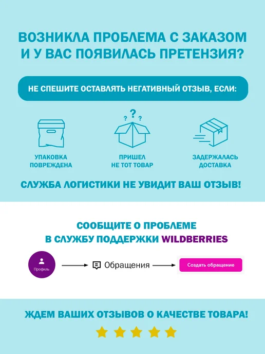 Babyono Блокиратор дверей "ЖИВОТНЫЕ", голубой, фото 5